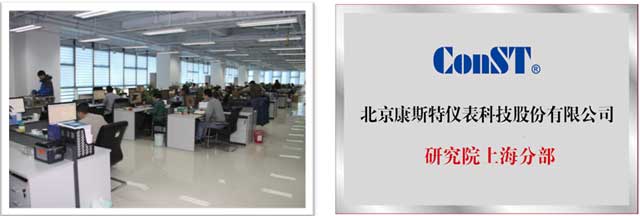 极速电竞研究院