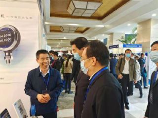 极速电竞参展第十二届中国石化仪控技术高峰论坛