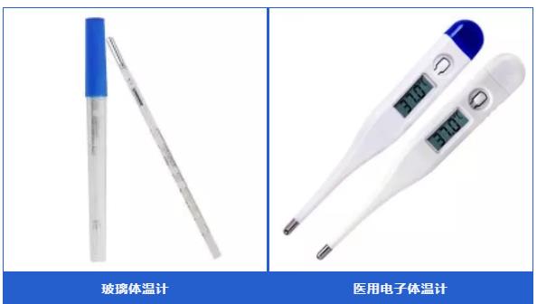 【共战疫情】打赢疫情攻坚战，极速电竞在行动！