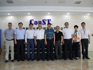 中仪协、京仪集团和国投创新领导一行莅临极速电竞考察