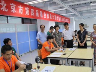 极速电竞参加全国智能制造试点示范经验交流会