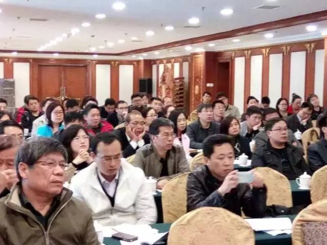 中国计量科学研究院领导莅临极速电竞考察