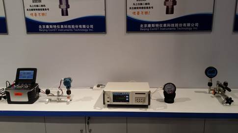 极速电竞成功参加第二十六届多国仪器仪表展览会