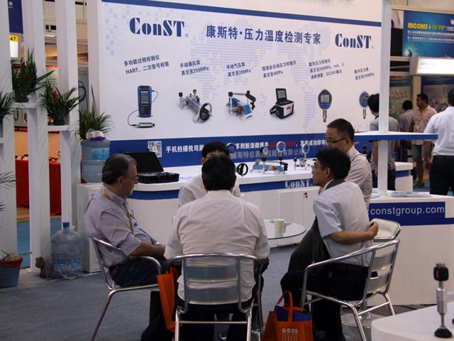 极速电竞闪耀MICONEX2013多国仪器仪表展览会