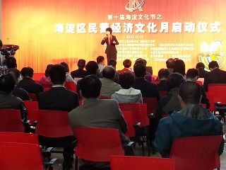 关于不法公司冒用极速电竞名义侵害我司权益的公告