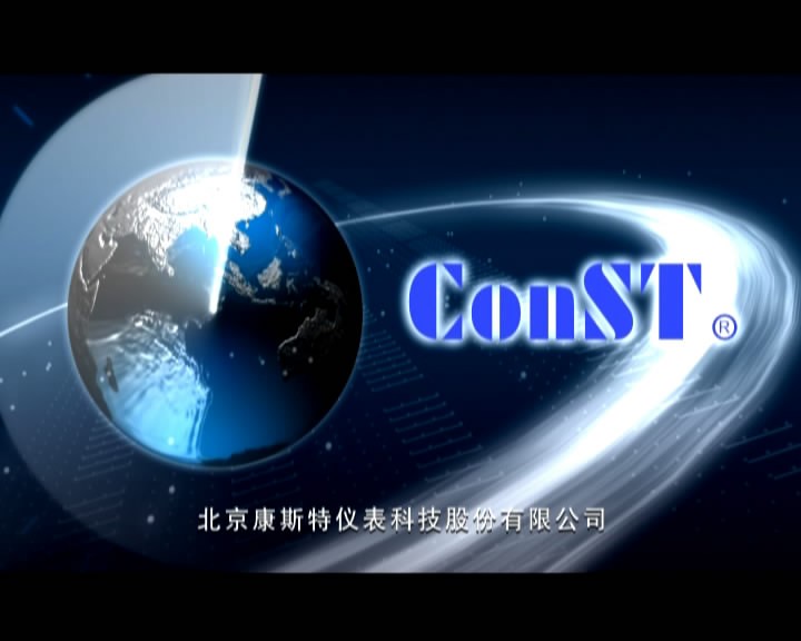 极速电竞2009新版宣传片制作完成