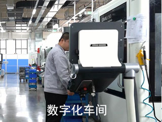 极速电竞入选2022年度北京市数字化车间名单