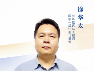 【直播课】湿度计量基础知识